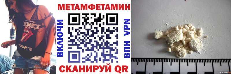АМФ Premium  Купить где  Алушта 