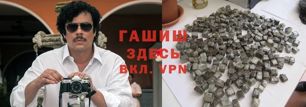 PSILOCYBIN Армянск