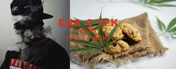 PSILOCYBIN Аркадак