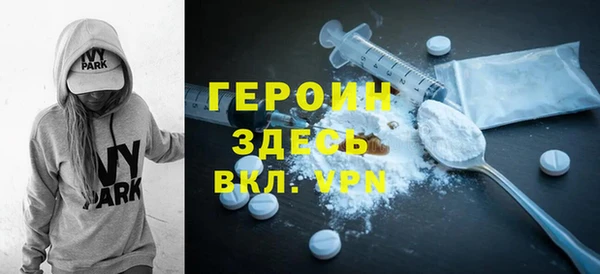 PSILOCYBIN Армянск