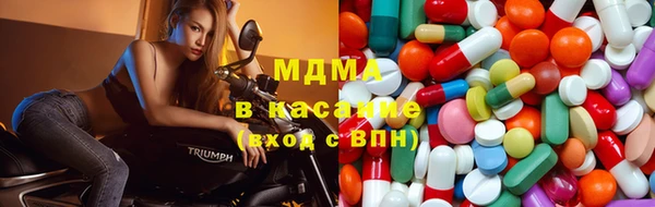 PSILOCYBIN Армянск