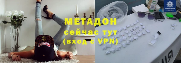 винт Новозыбков
