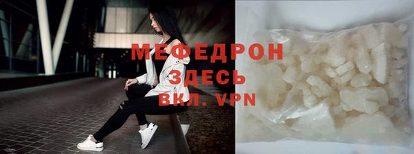 PSILOCYBIN Аркадак