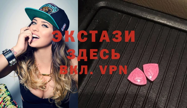 PSILOCYBIN Армянск