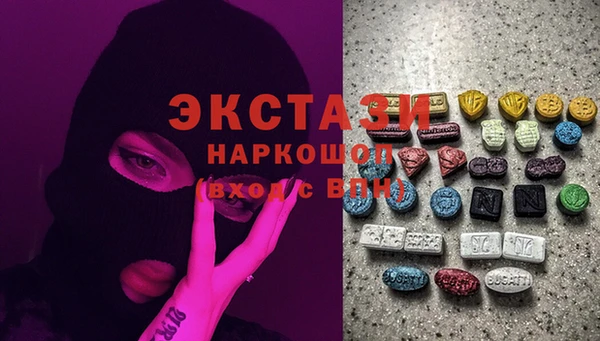 PSILOCYBIN Аркадак