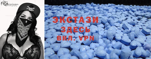 PSILOCYBIN Армянск