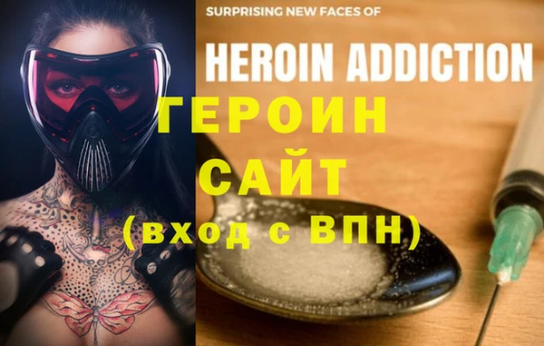 PSILOCYBIN Армянск