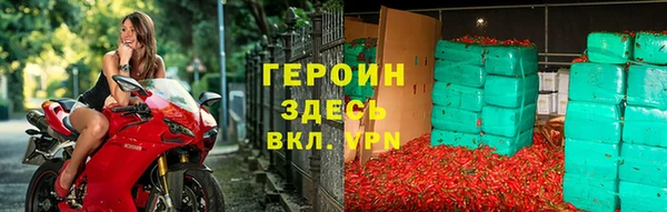 PSILOCYBIN Аркадак