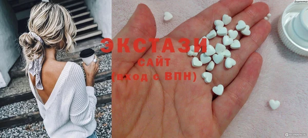 PSILOCYBIN Аркадак
